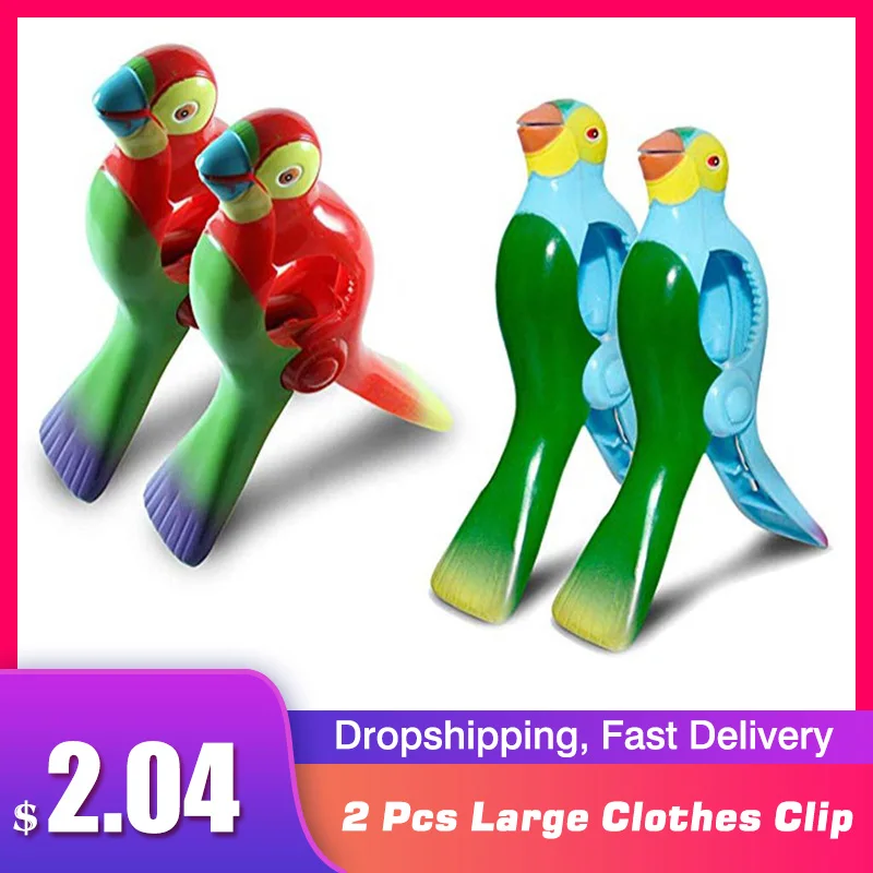 2 шт. пластиковые прищепки для пляжных полотенец|Бельевые прищепки| |