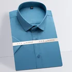 Мужская стрейчевая рубашка из бамбукового волокна, Классическая формальная деловая рубашка без карманов с короткими рукавами, легкая в уходе, Осень-зима 2019