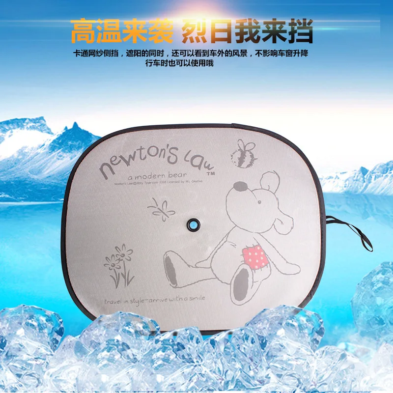 Корейский боковой солнцезащитный козырек для автомобильной двери | Автомобили и