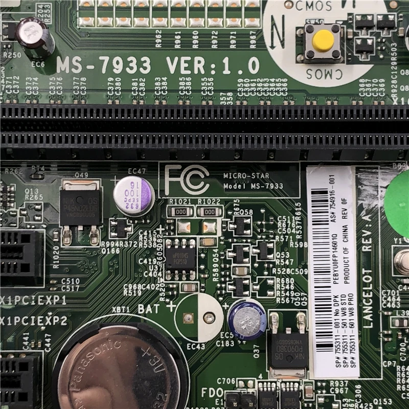 754916-001 для HP ProDesk 490 G2 MT десктопная материнская плата MS-7933 755311-001 755311-501 Материнская