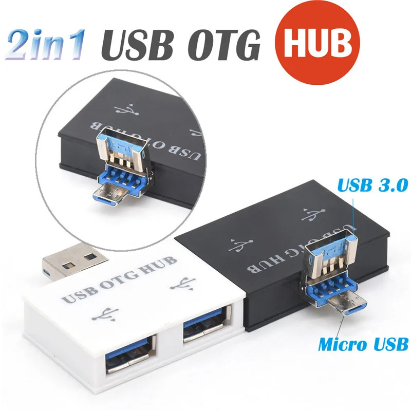 Концентратор CARPRIE USB 3 0 2 порта OTG концентратор в 1 порт зарядки ноутбука Micro для Android