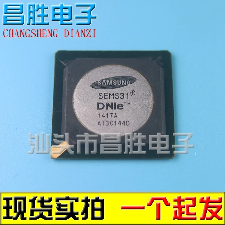 

SEMS31 brand new imported 100% origin