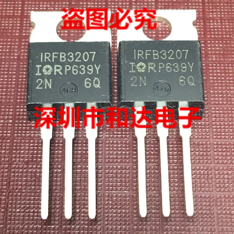 

IRFB3207 TO-220 75V 180A
