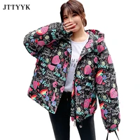 oversize clothes winter down jacket women print padded coat female fashion style zipper short outerwear hooded parka mujer 2021