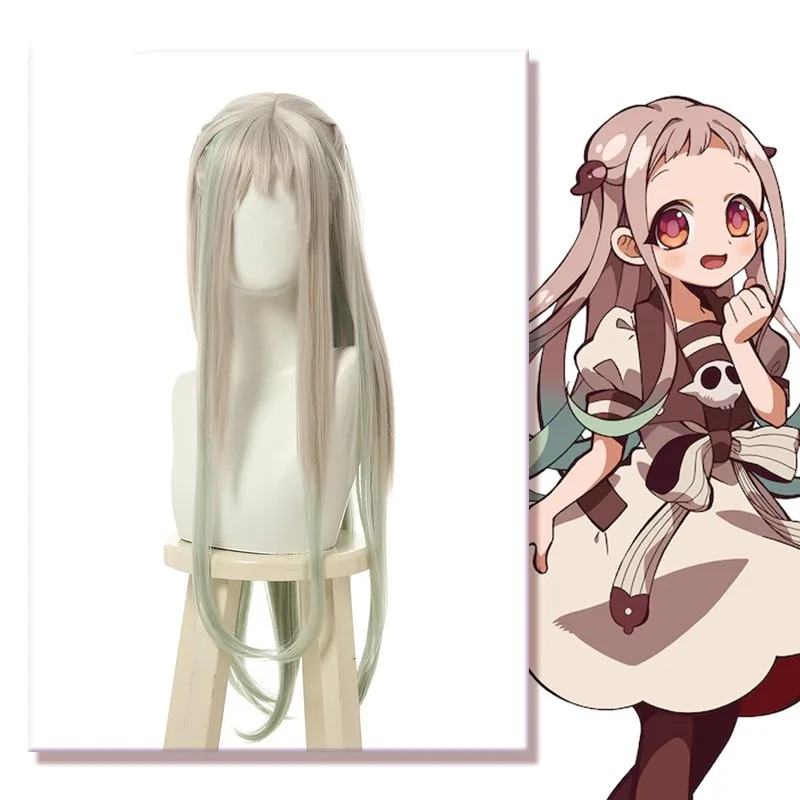 

Anime Toilet-bound Jibaku Shounen Hanako-kun Nene Yashiro Cosplay Costume Uniform Set Clothes