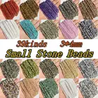 Оптовая продажа, 3x4 мм, натуральные мелкие граненые бусины Agats, круглые бусины Rondell для изготовления ювелирных изделий, браслетов, ожерелий своими руками