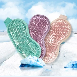 2021 гелевая маска для глаз с регулируемым ремешком для горячего и холодного лечения, Успокаивающая расслабляющая маска для глаз, маска для сна со льдом