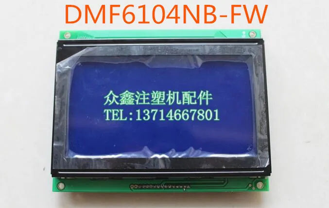 Новый DMF6104NB FW жидкокристаллический ЖК монитор HMI PLC|Пульты ДУ| |
