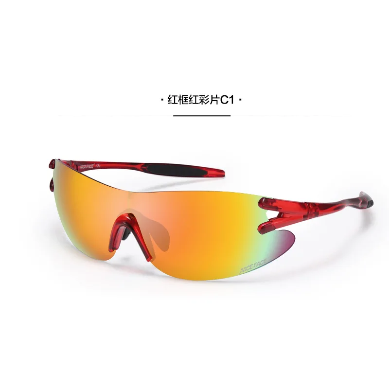 Очки для езды на велосипеде открытом воздухе очки горного велосипеда мужские и