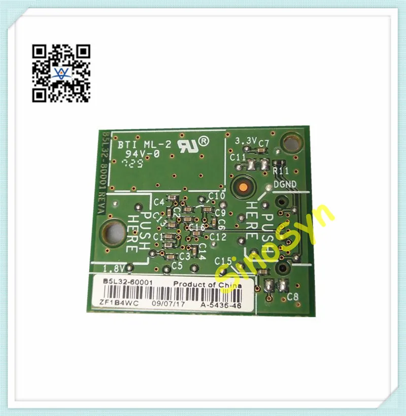 B5L32-60001 для HP LJ Ent M552 / M553 M604 M605 M606 EMMC ASSY KIT/стартовая карта | Компьютеры и офис