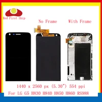 original 5 3 for lg g5 lcd h830 h840 h850 lcd display touch screen digitizer assembly with frame for lg g5 h868 lcd complete
