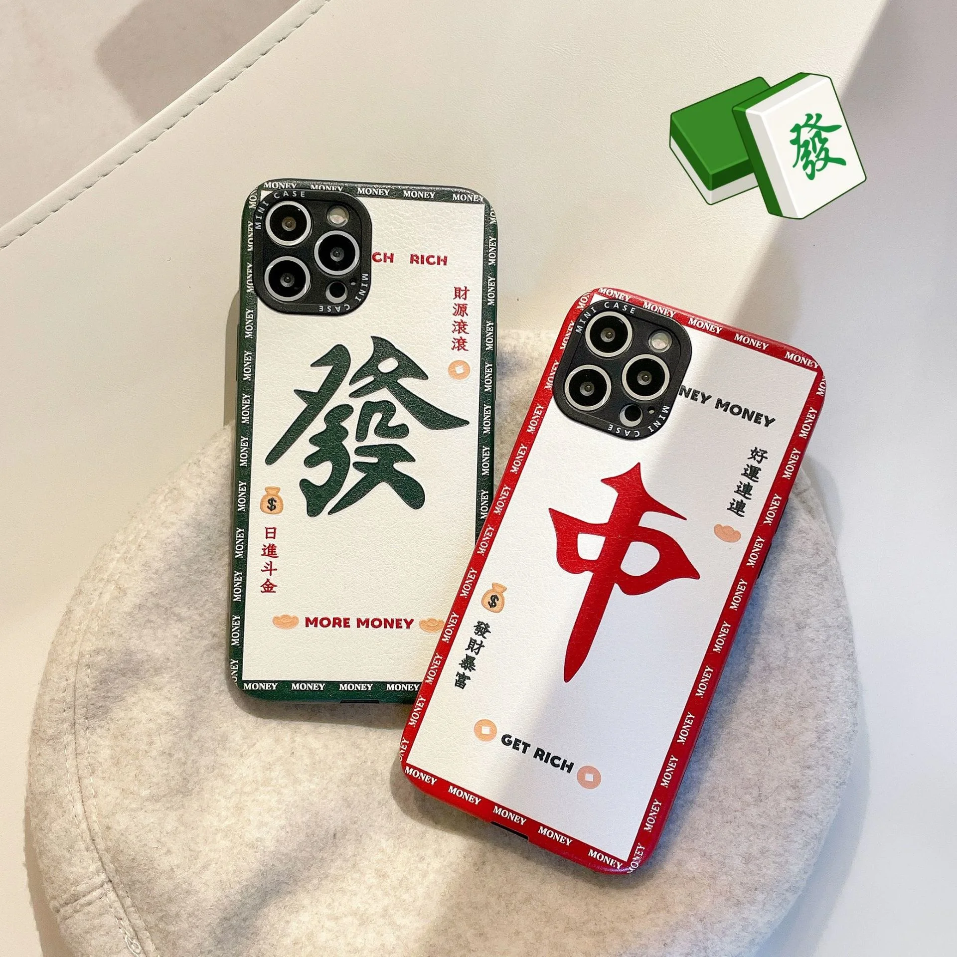 

Suitable for iphone13 / 11 case 12promax Apple XR / XS all inclusive soft 7 / 8p creative text