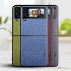 Чехол из искусственной кожи для Samsung galaxy Z Flip3