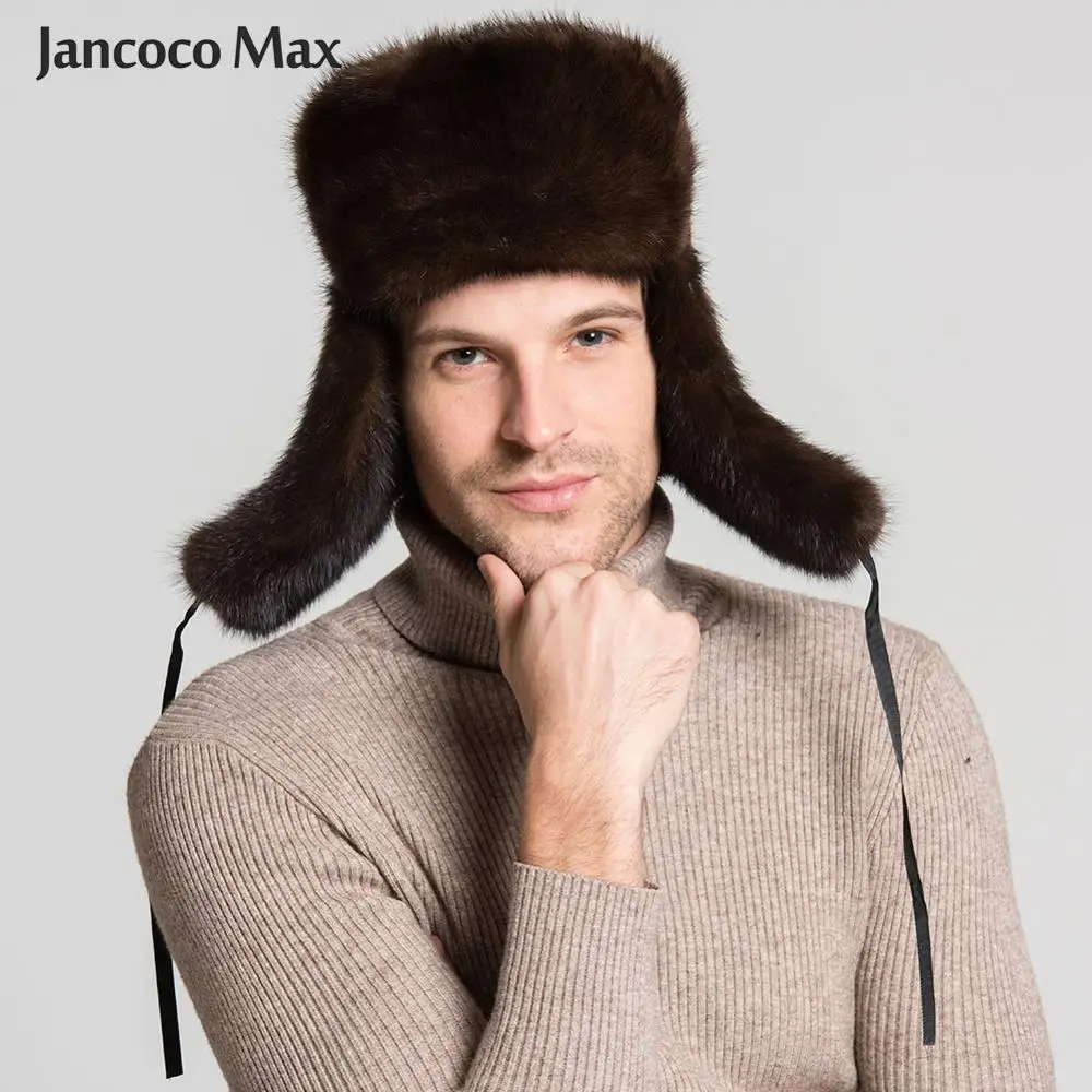 Jancoco Max меховые шапки для мужчин новинка натуральный мех норки с натуральной