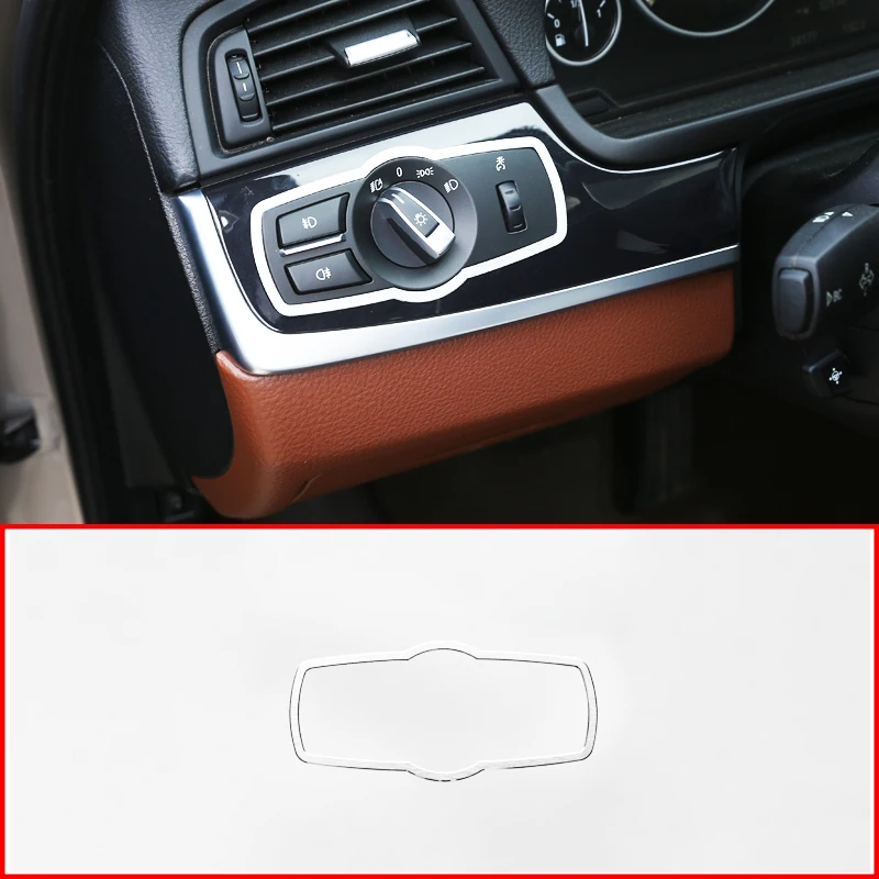 Для BMW 5 серии GT 7 X3 F25 X4 F26 F10 2009-2016 интерьерная рамка автомобиля аксессуары для