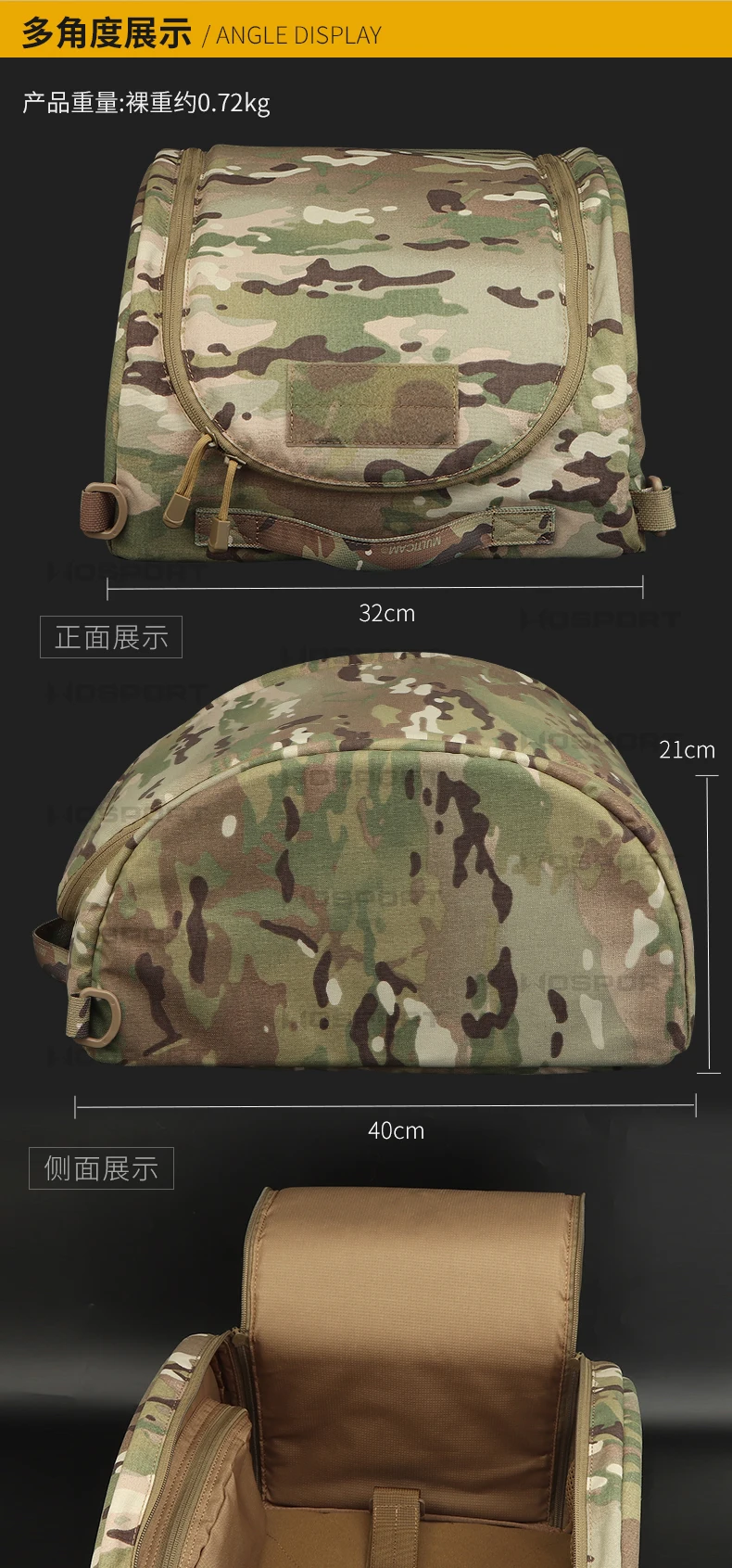 Outdoor Sports Tactical Helmet Handbag Large Capacity Tactical Equipment Storage Bag