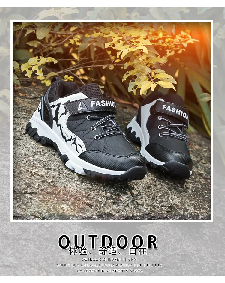 1801 Hiking Children Shoes For Kids Sneakers Winter Boys Casual Shoes Girls Sneakers Boys Snow Shoes Climb Mountains Ice