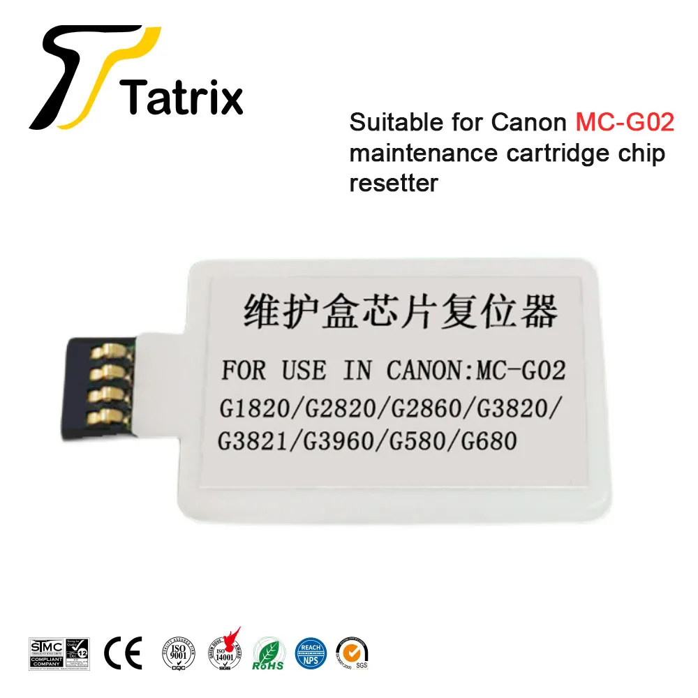 MC-G02 Чип-сброса для коробки обслуживания Canon G2160 G3160 G2010 G1220/G2260/G3260 G1420/G2420/G2460/G3420/G3460