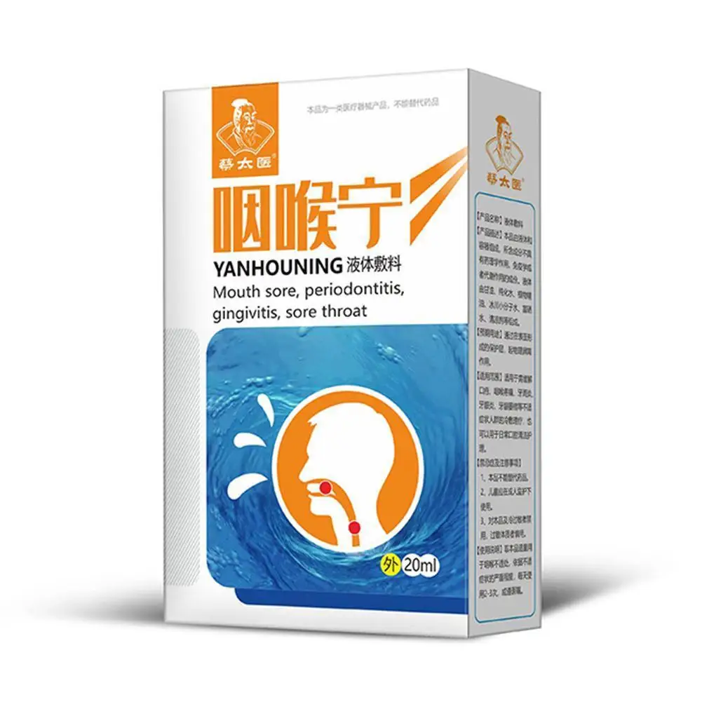 

1Pc 15ml Throat spray Natural Plant Herbal Extract Treatment Oral Ulcer Mouth Pharyngitis Halitosis Clean Freshener O3Q9