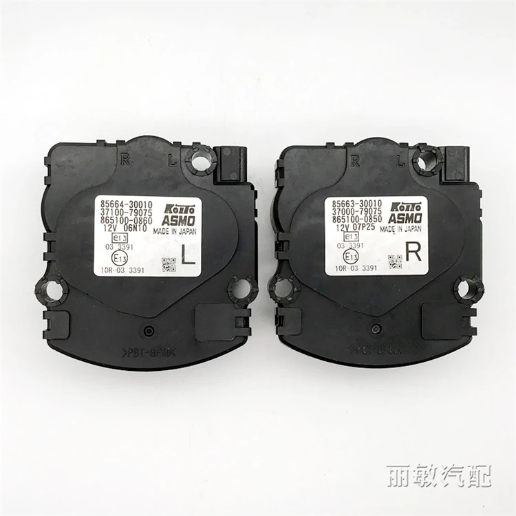 

For Toyota 07 Es350 Crown Prado Camry Headlight Left and Right Follow-up Motor Regulator Module Second Hand Accessories