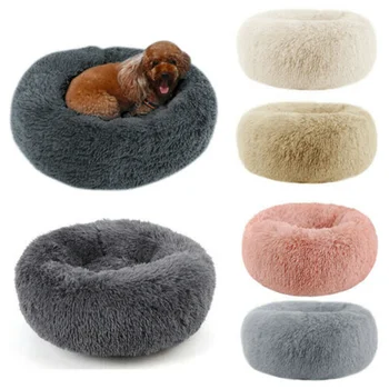Donut Mand pet Accessories for Large Cat bed House Plush Pet Bed for Dog XXL Round Mat For Small Medium Animal Calming 100CM 1