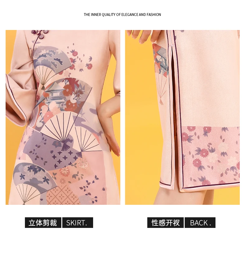 

2020 Summer New Vintage Chinese-style Traditional Improved Cheongsam Sweet Girl Fleece Midi Dress Fashion Woman's Clothing Qipao
