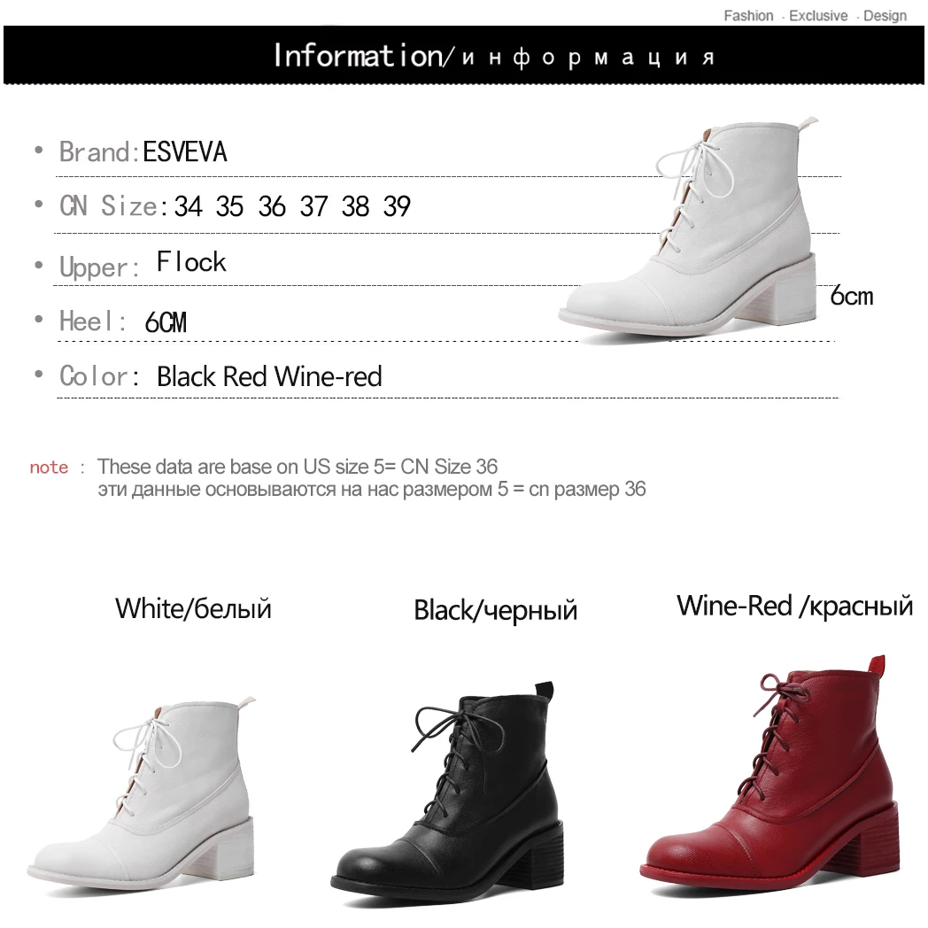 

ESVEVA 2020 Fashion Western Style Women Shoes Winter Ankle Boots PU + Leather Round Toe Square High Heel Boots Size 34-39