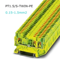 10pcs pt 1 5s twin pe 3208171 din rail super thin quick wiring terminal blocks fast connector cable earth conductor terminals