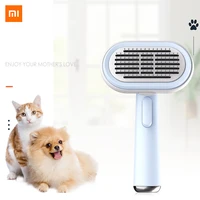 xiaomi youpin new five in one pet comb shaving knife automatic hair removal comb knot opening comb soft tooth massage comb