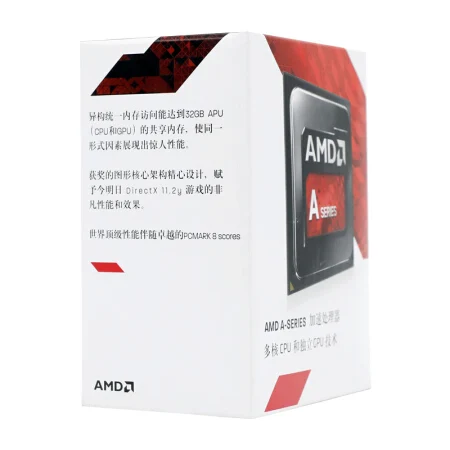 AMD APU A8-7680 A8 7680 3,5 ГГц R7 четырехъядерный настольный процессор L2 = 2 м 45 Вт DDR3 разъем FM2+ и с вентилятором