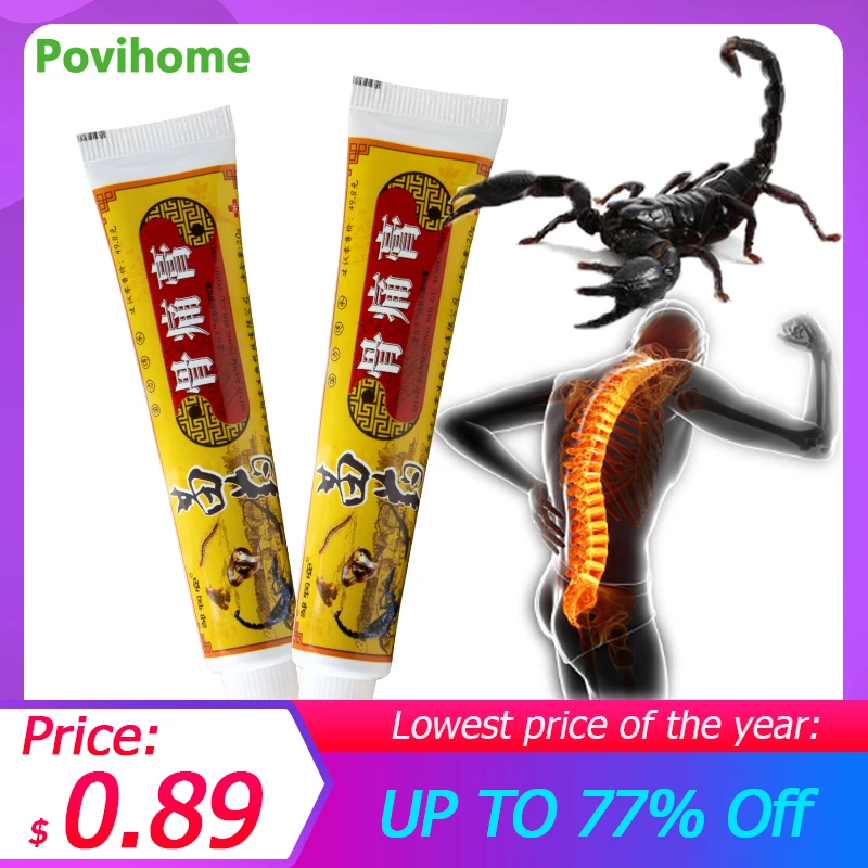 

1pc Scorpion Venom Analgesic Ointment Joint Rheumatoid Arthritis Lumbar Pain Relief Cream Vertebra Herb Chinese Medical Plaster