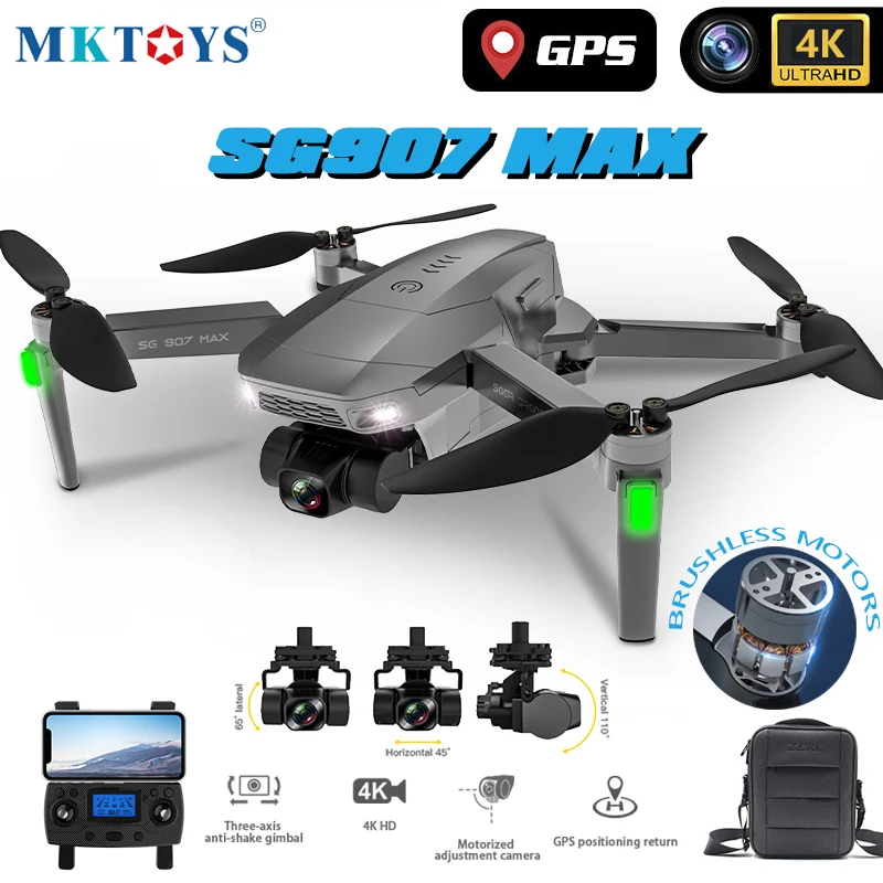 MKTOYS SG907 MAX GPS 4K беспилотные летательные аппараты с Камера HD 3 осевой карданный