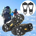 Стельки с альпинизмом, Нескользящие, для занятий спортом на открытом воздухе, эластичная плотная Резиновая лента