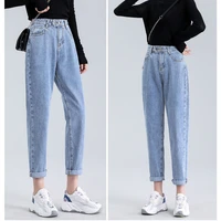 female semi elastic high waisted straight leg jeans womens waist elastic at the back loose fitting slim pantssolid harem pants