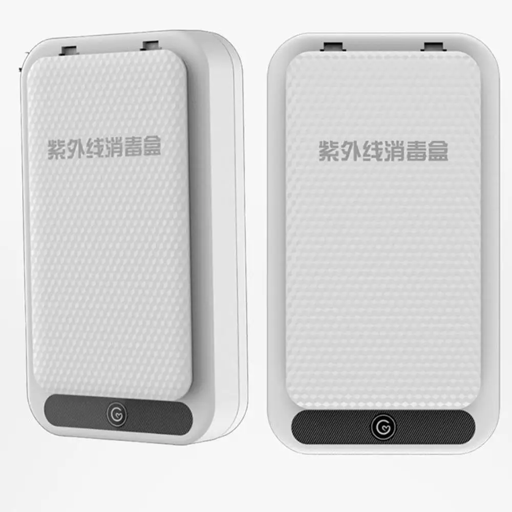 

Pro Nail Sterilizer Disinfection Box Salon Nail Nipper Tweezers Metal Tools Disinfector Sanitizer Box Nail Manicure Tool Storage