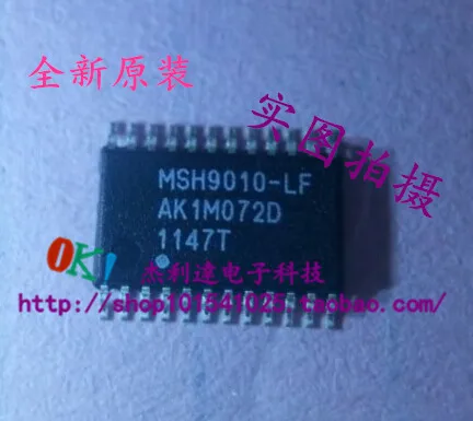 

MSH9010-LF new original spot LCD TV audio amplifier