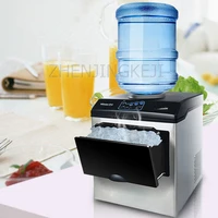1 5kg25kg 24h commercial ice maker small household appliances barrel fill water round ice milk tea shop ice appliances 220v
