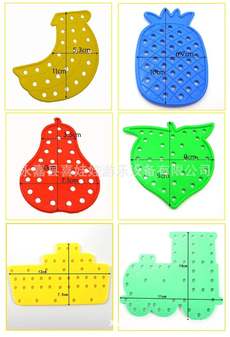 

4pcs/set Children's Educational Beaded Board Kindergarten Plastic Threading Early Education Educational Toys for Children