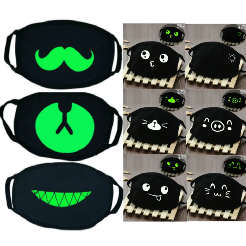 Мужская и женская черная светящаяся маска для лица 1 шт. рта с изображением