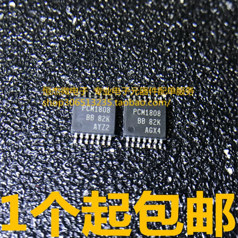 Модуль 20 шт 24AA64T-I/SN LS06 74LS06 SN74LS06DR TC74VHCT541AFT(ELM) VHCT541A PCM1808PWR PCM1808 FDS4559 FDS4559-NL 4559 LA4140 |