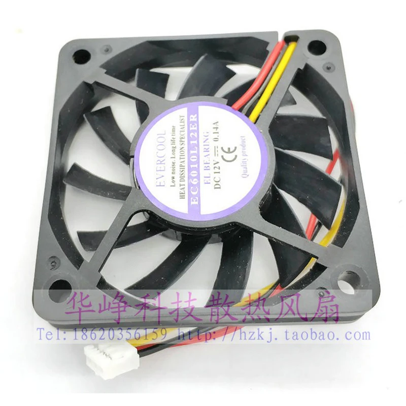 Новый оригинальный бесшумный охлаждающий вентилятор EC6010L12ER DC12V 0.14A|cooling fan|cooling fan