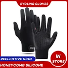 Зимние велосипедные перчатки, велосипедные перчатки с сенсорным экраном, ветрозащитные Спортивные Перчатки MTB, дорожные теплые велосипедные перчатки