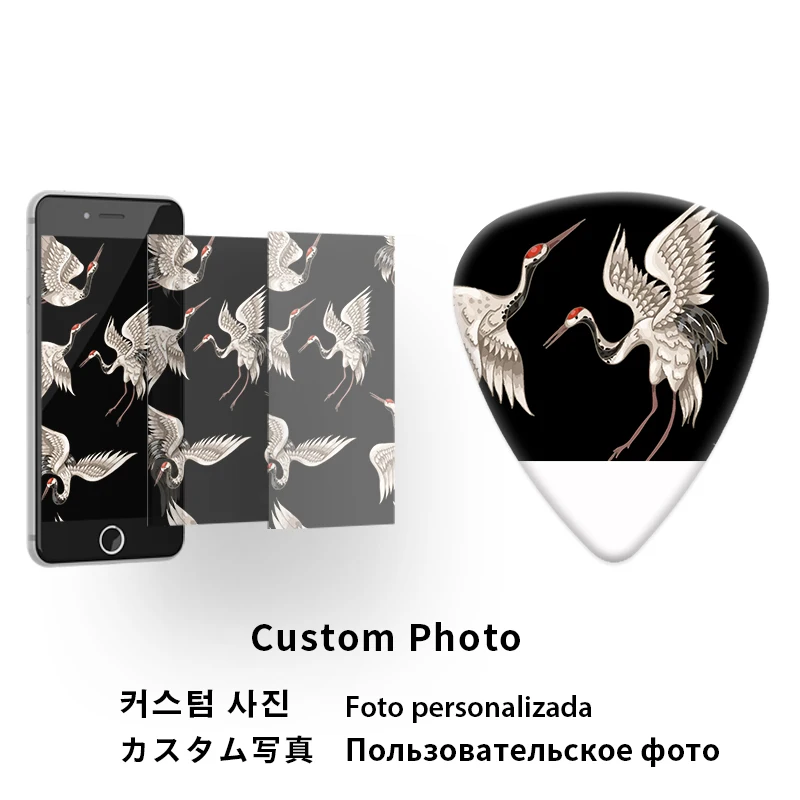 Аксессуары для гитары s народное укулеле бас электрические аксессуары Plectrum можно