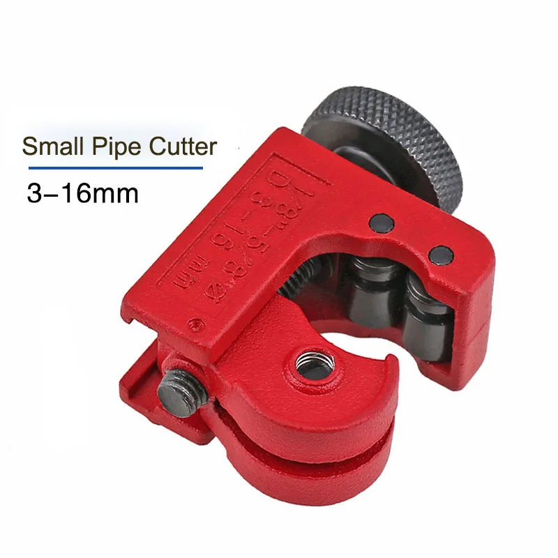 Резак для труб резак из ПВХ резаки меди алюминия железа металла Сантехнический
