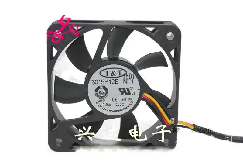 trt 6015h12b 12v
