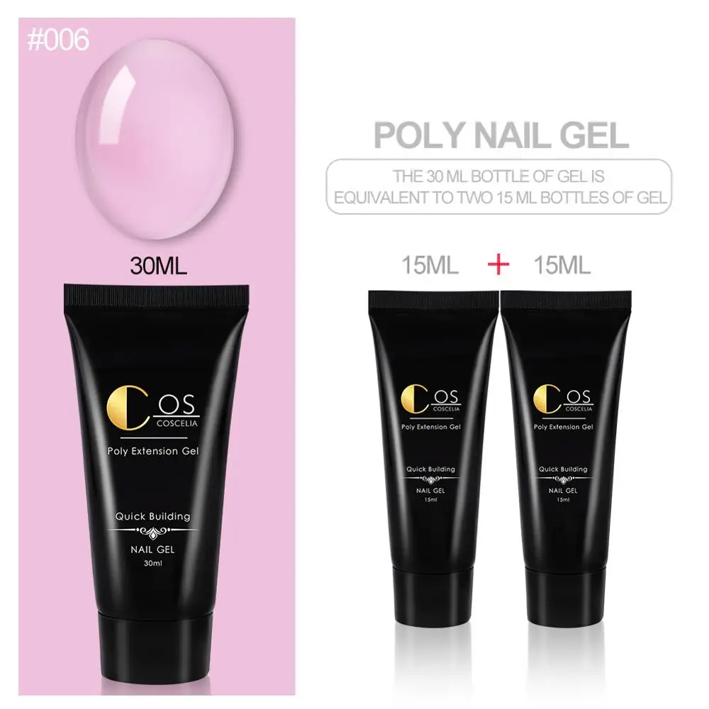 30ML 006 COSCELIA 30/15 мл полигель для ногтей акриловый строительный гель для наращивания ногтей строительный гель УФ лак для ногтей для маникюра дизайн ногтей - Цвет: 30ML 006