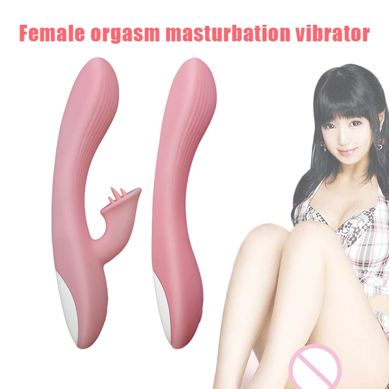 Хороший и полезный вибратор для женской мастурбации эротические большие