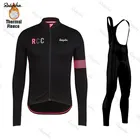 RCC Ralvpha Зимние флисовые велосипедные костюмы Ropa Ciclismo мужские топы Джерси для улицы езды на горном велосипеде с длинным рукавом Одежда