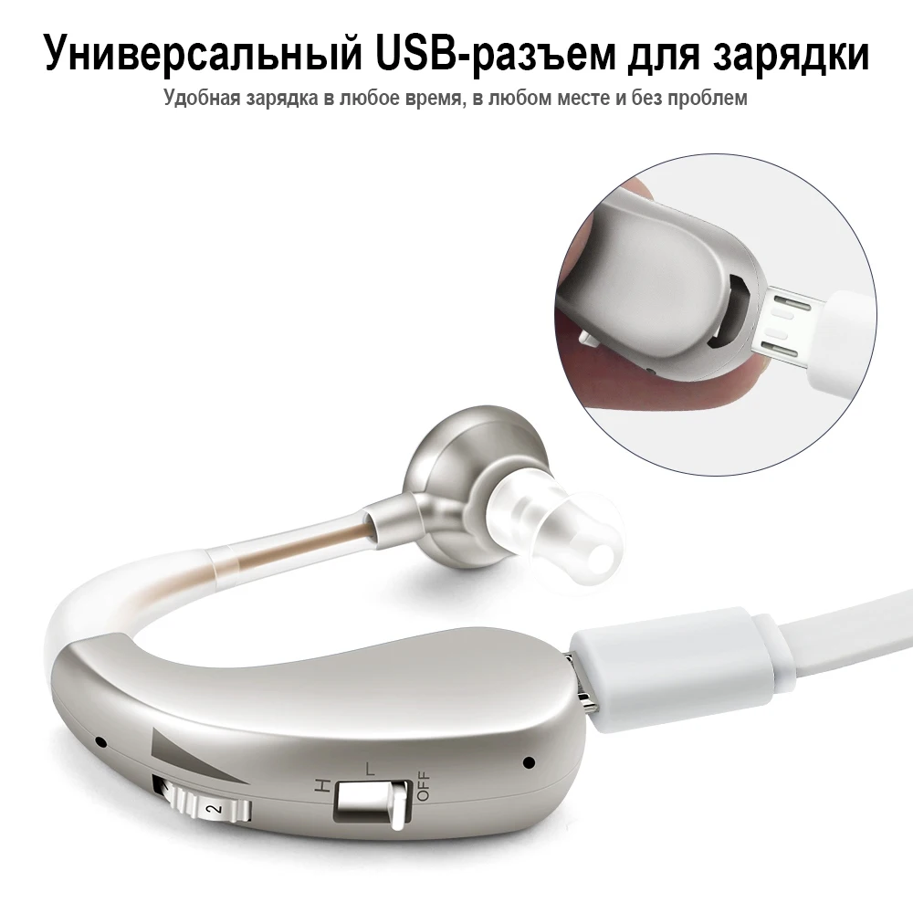 Усилитель звука Bixton Intense |