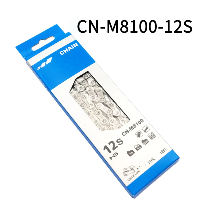 M8100-12S Дорога Горный велосипед Запчасти инструмент для демонтажа цепи велосипеда(1/678/9/10/11/12 Скорость MTB 100L/115L/116L велосипедная цепь соединительные штифты - Цвет: M8100-12S